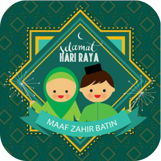 Hari Raya Aidilfitri