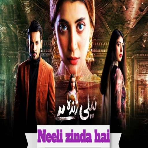 Neeli Zinda hai