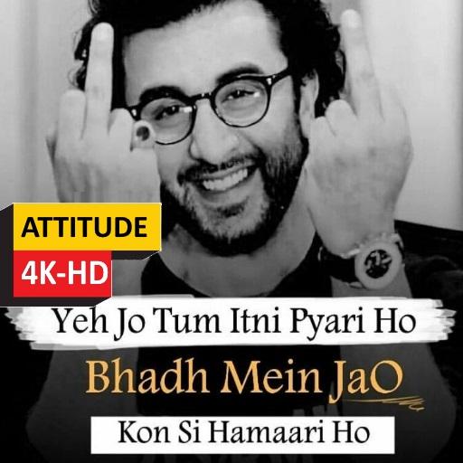 Boys Attitude Quotes with Photos & Status