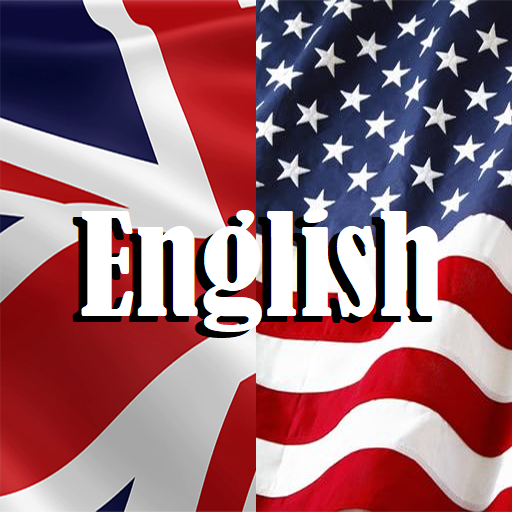 British vs American English