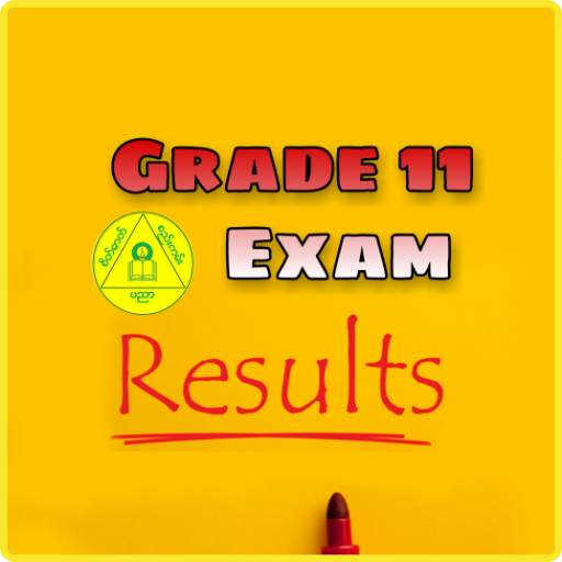 Exam Result