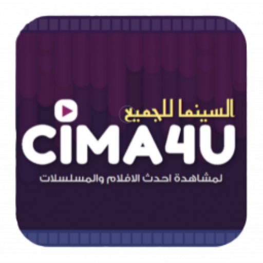 CIMA4Uمشاهدة المسلسلات التركية