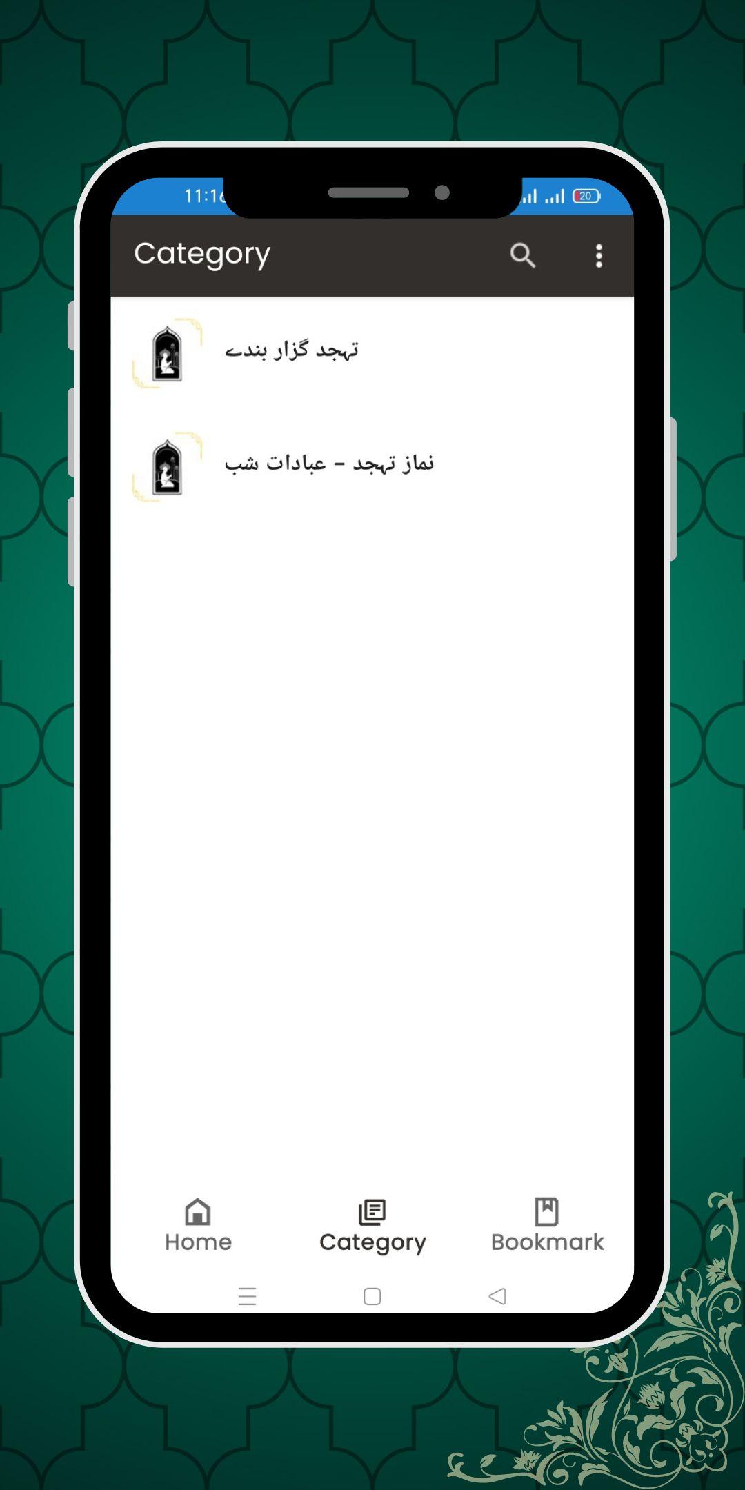 gallery