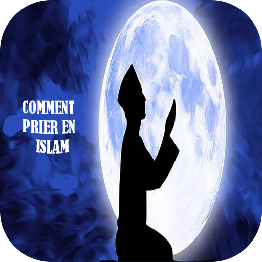 comment formuler l intention de prier en islam