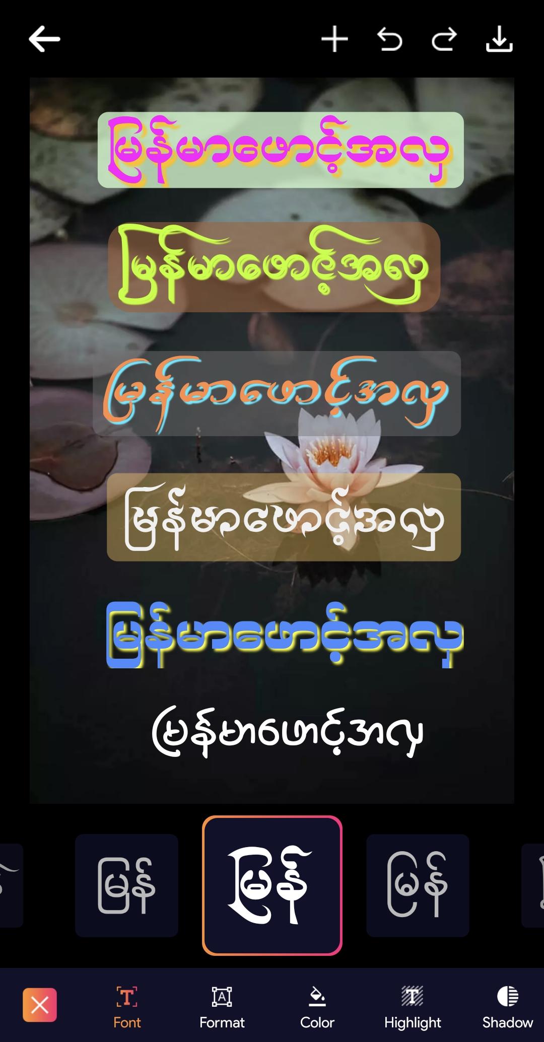 gallery