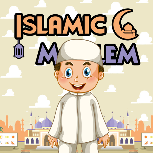 Islamic Muslim Puzzle