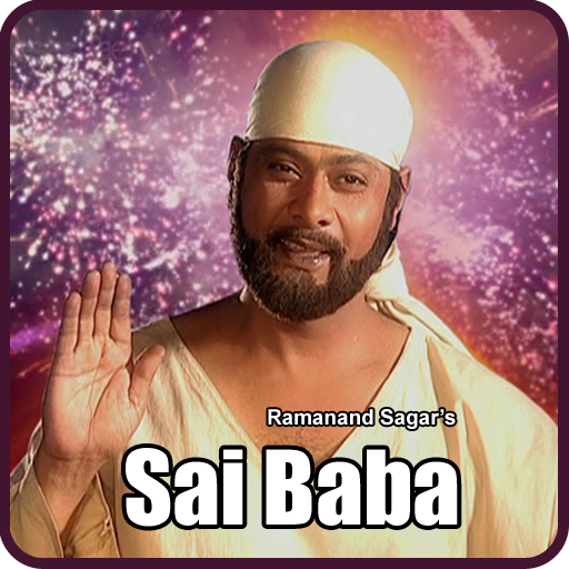 Sai Baba By Ramanand Sagar