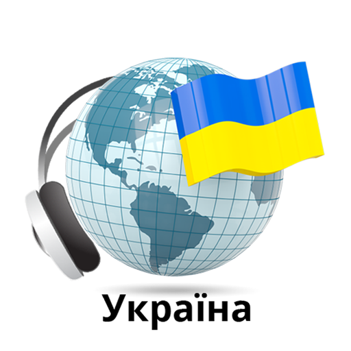 Ukraine radios online