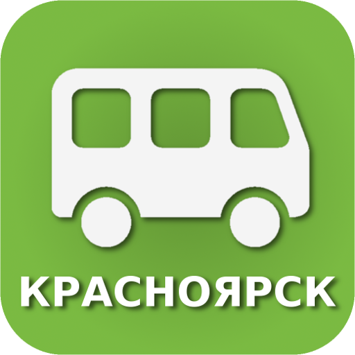 Автобус "Красноярск"