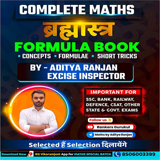 Aditya Ranjan Formula Book