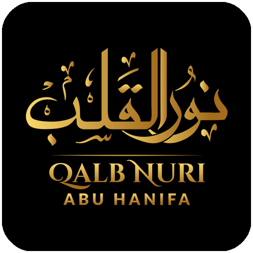 QalbNuri