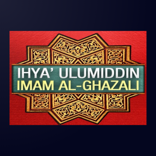 Ihya Ulumuddin