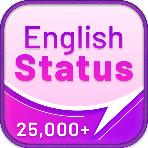 English Status Collection