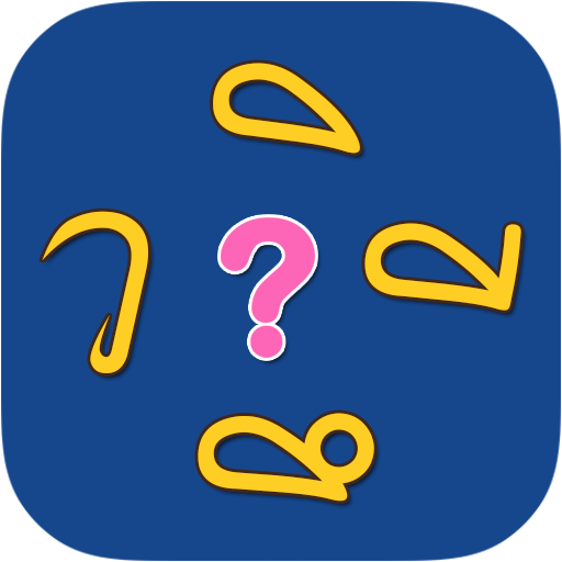 Khmer Vowel Quiz