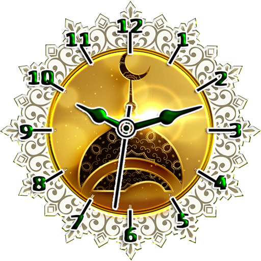 Islamic Clock Themes