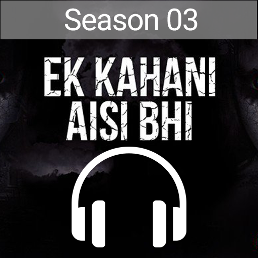 Ek Kahani Aisi Bhi Season 3 - 