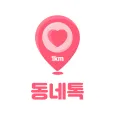 1km Neartalk - Nearby Friends