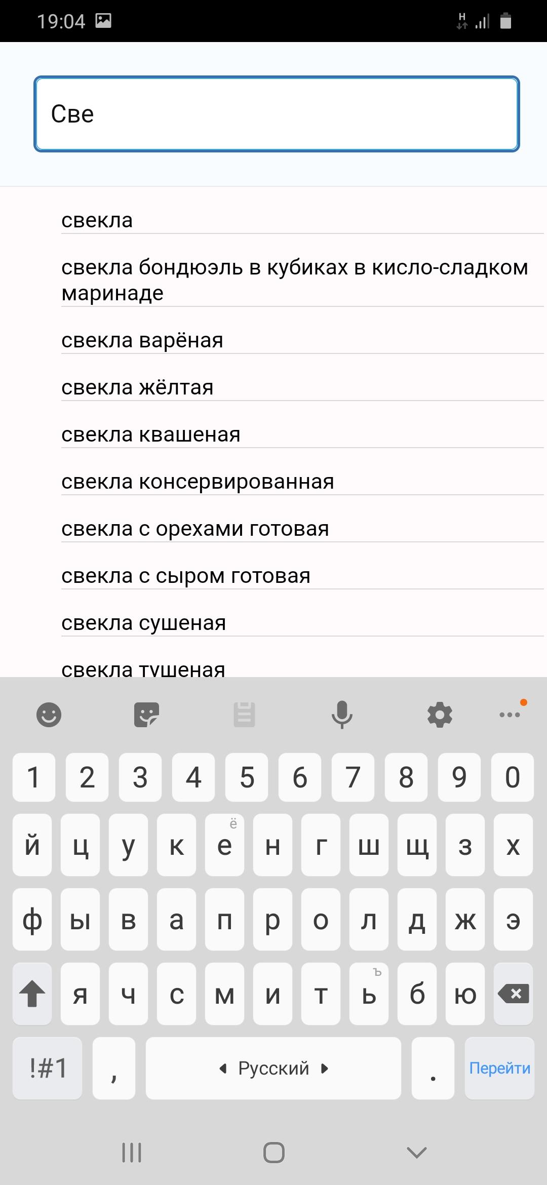 gallery