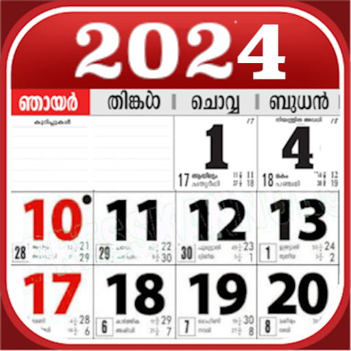 Malayalam Calendar 2024