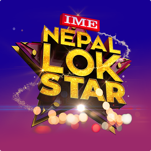 Nepal Lok Star