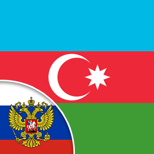 Salam! rus dilini öyrənin