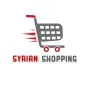 Syrian Shopping