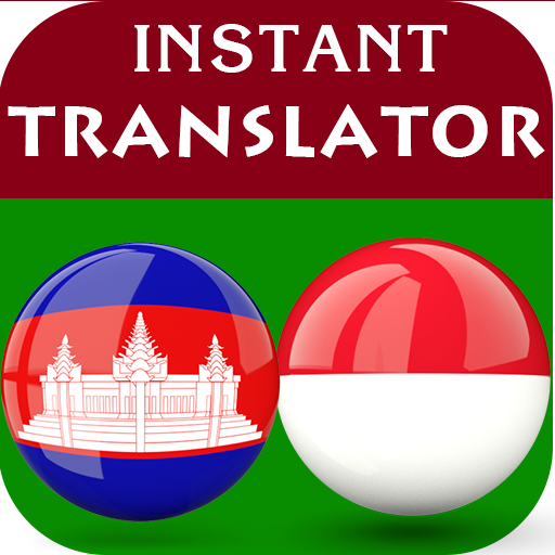 Khmer Indonesian Translator