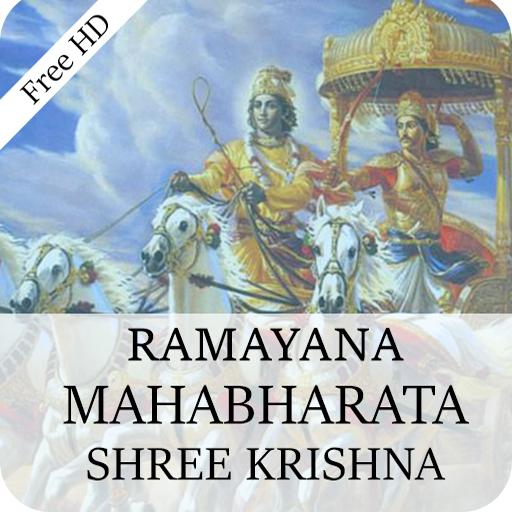 Ramayan Mahabharat Shree-Krishna