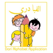 Dari Alphabet