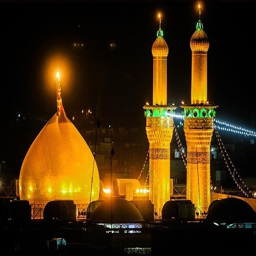 Karbala Hussain