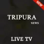 Tripura Live TV- Tripura News Live,Tripura ePaper