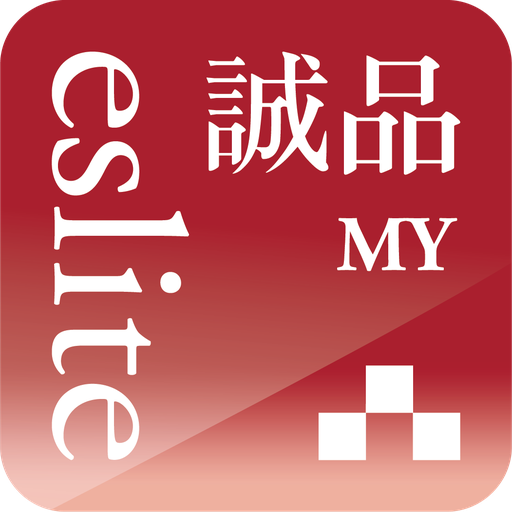 eslite MY