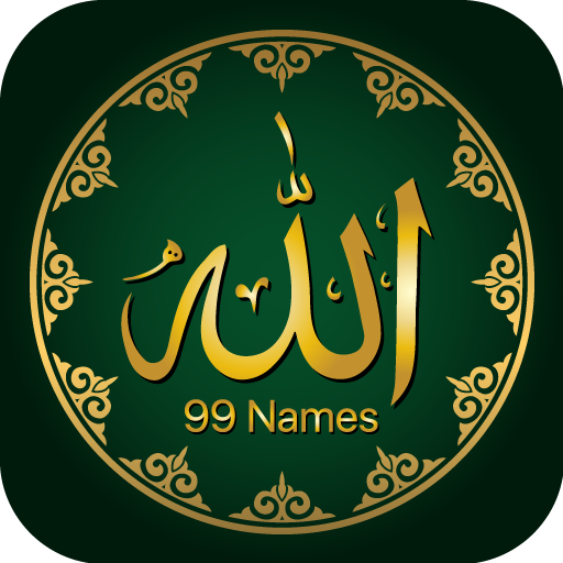 99 Nama Allah - Asmaul Husna