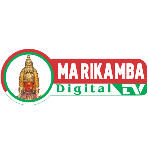 Shri marikamba digital tv