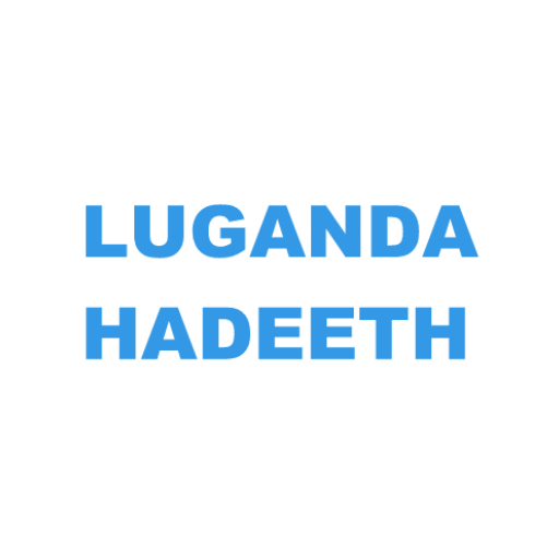 Luganda Hadith