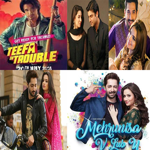 Pakistani Movies