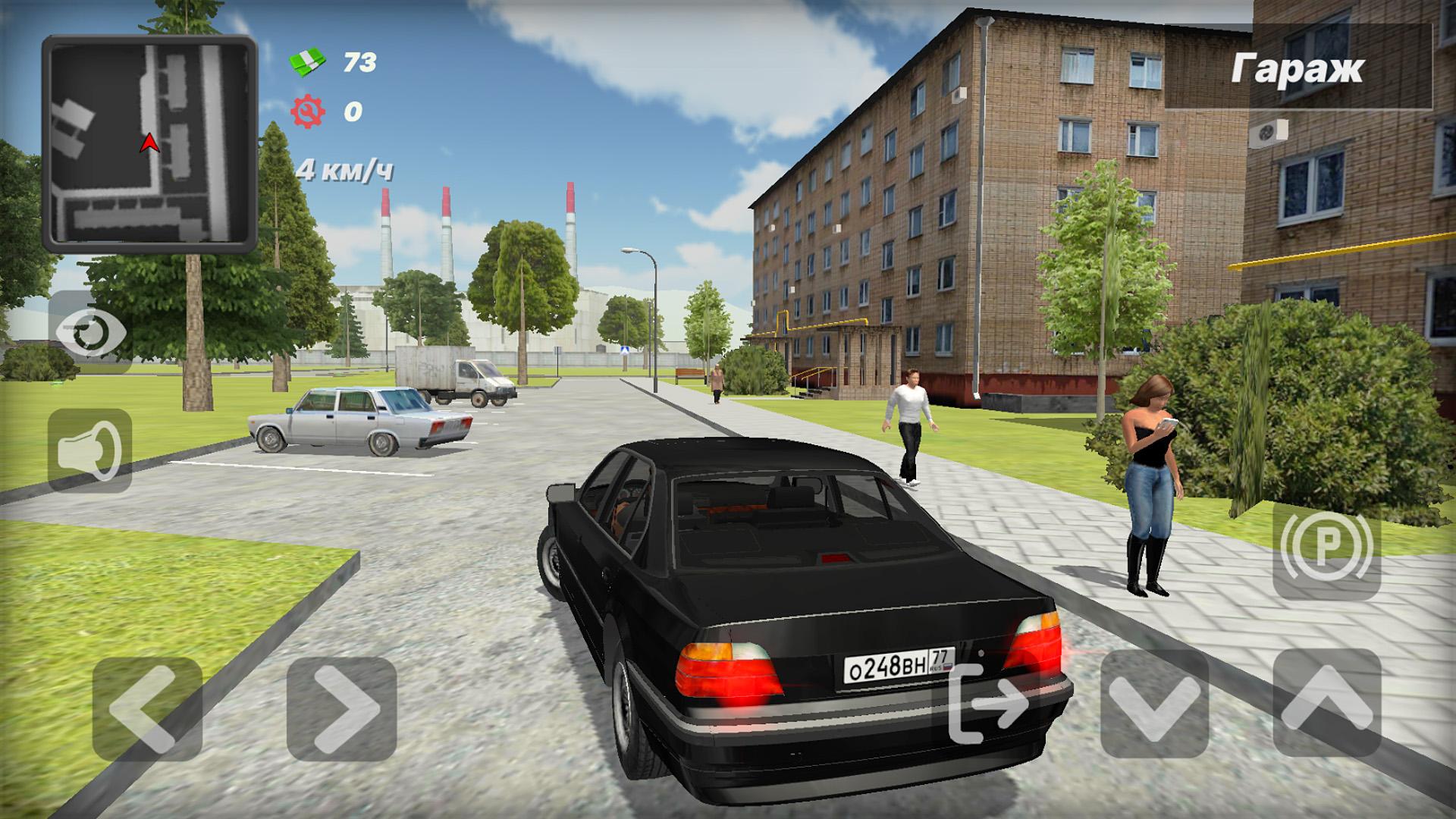 Download Бумер 3. Симулятор езды на бмв android on PC