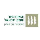 YVC - האקדמית עמק יזרעאל