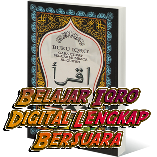 Belajar Iqro Digital Lengkap B