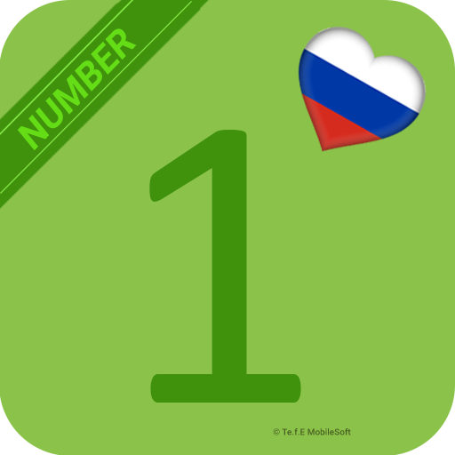 Learn Russian Number Easily- M