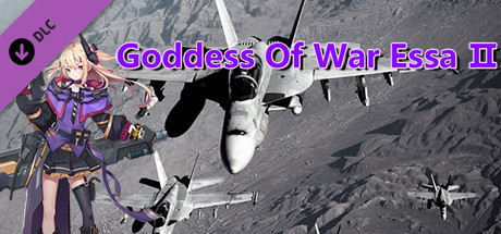 Goddess Of War Essa Ⅱ DLC-1