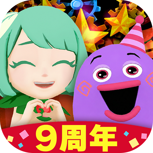 英単語・英会話・英検も！！｜マグナ