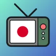 Japanese TV Live Streaming
