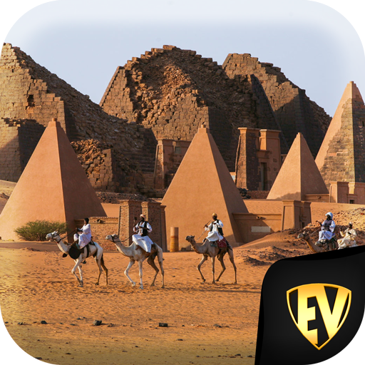 Sudan Travel & Explore, Offlin