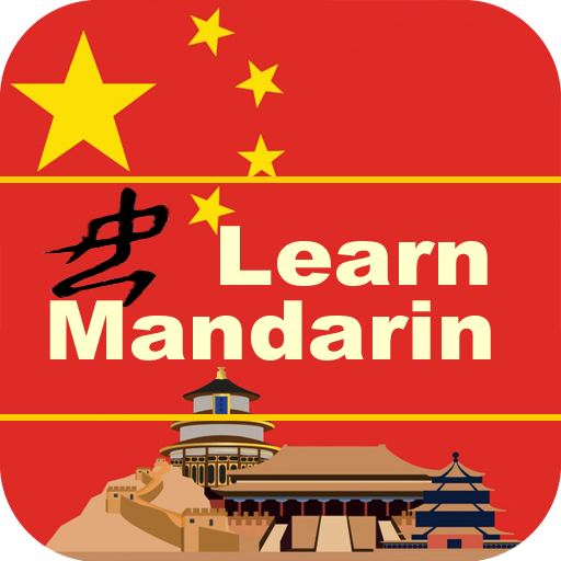 Learn Mandarin