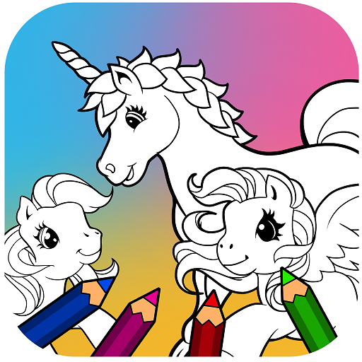 Unicorn Pony Coloring Book