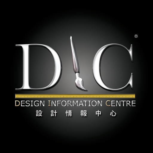DIC 設計情報中心