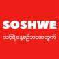 Soshwe