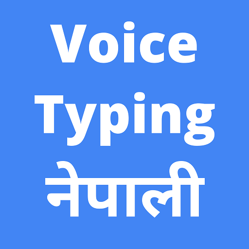 Nepali Voice Typing App