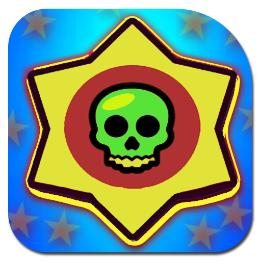 Brawl Stars For Android